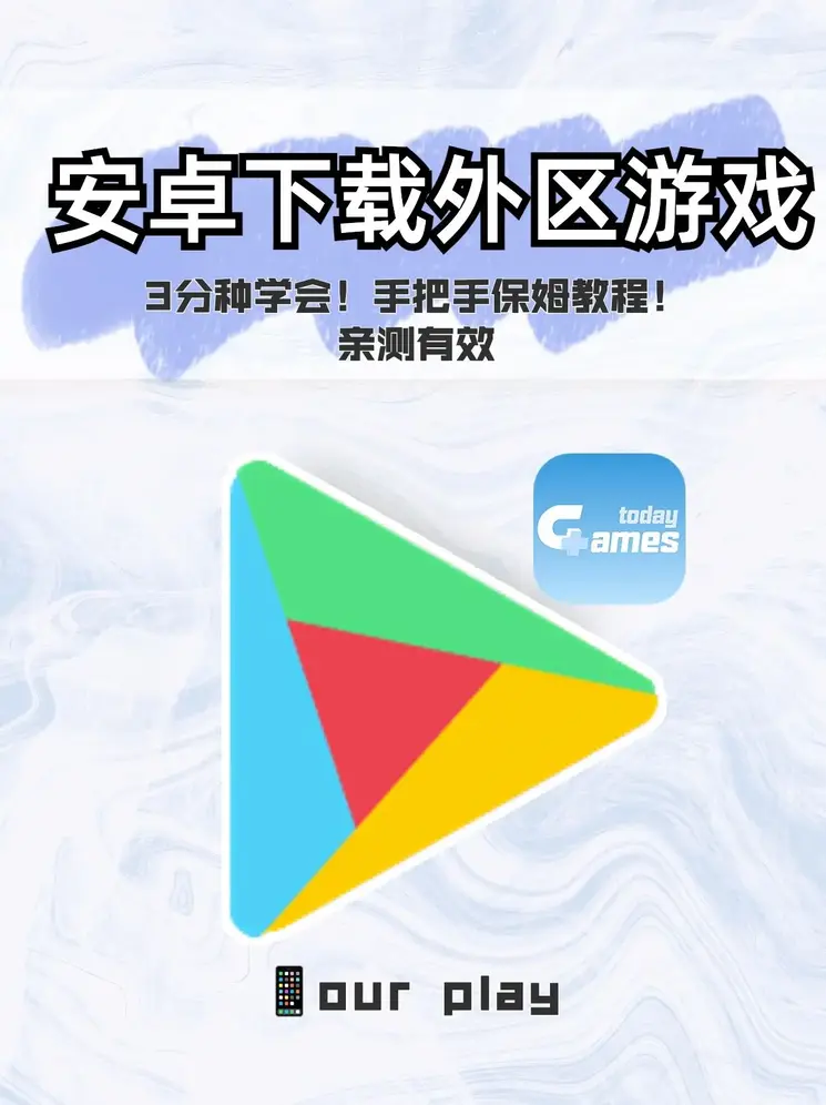 新葡澳门威斯尼斯秒到账截图0