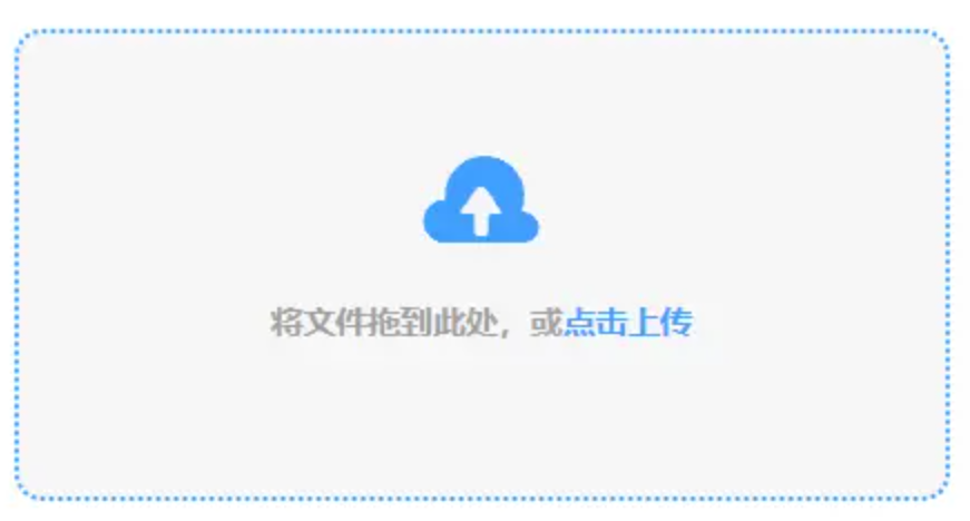 新葡澳门威斯尼斯秒到账使用讲解 - 添加文件